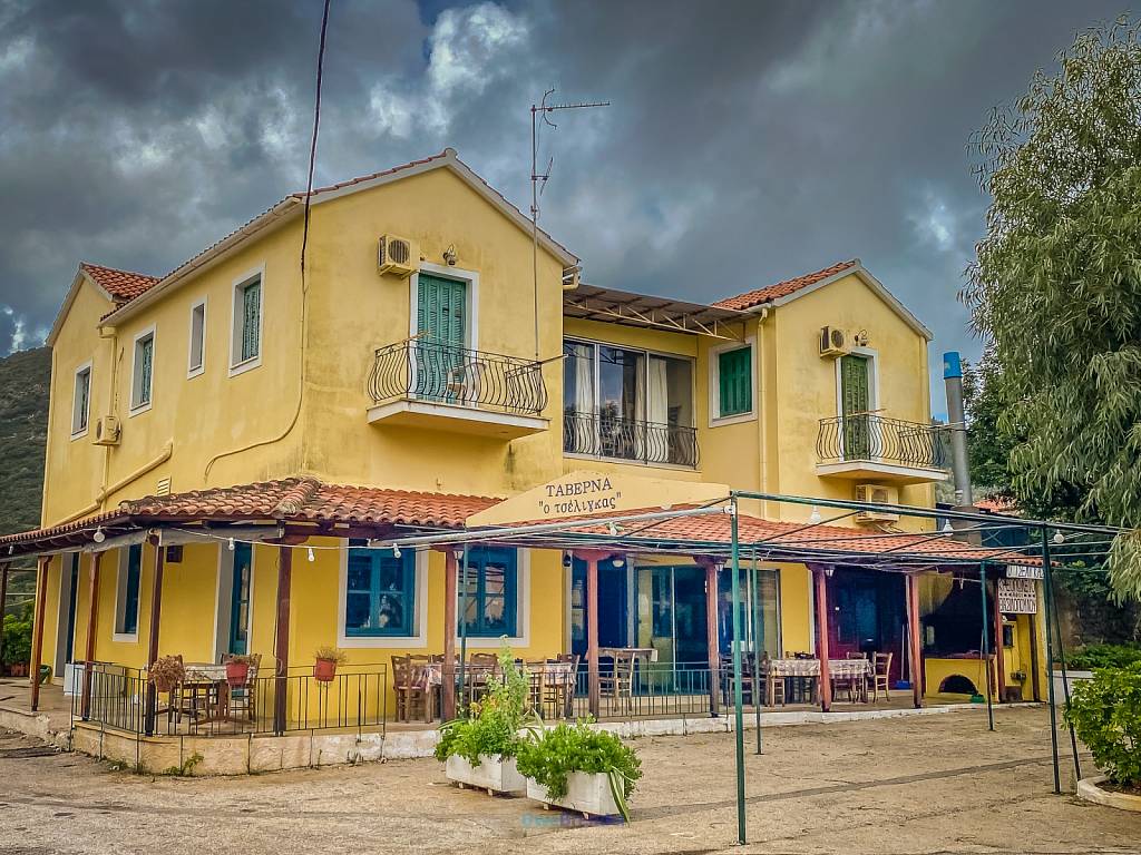 Ithaka